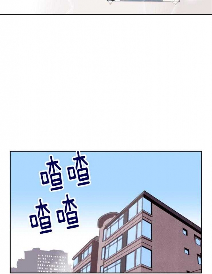 甜区训练漫画,第81话1图