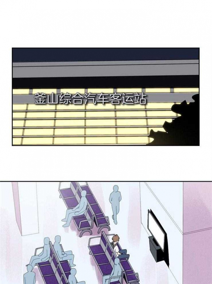 甜区拍真的有用吗漫画,第91话1图