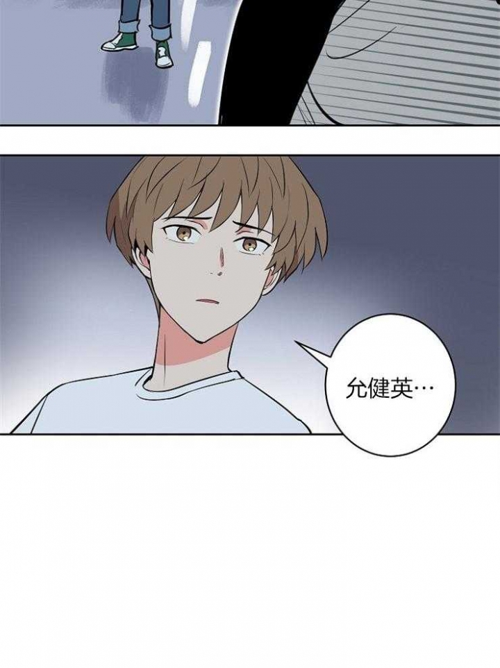 甜区拍真的有用吗漫画,第91话2图