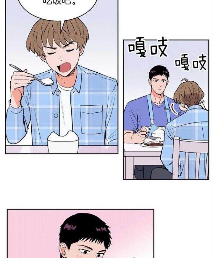 甜区拍真的有用吗漫画,第96话1图