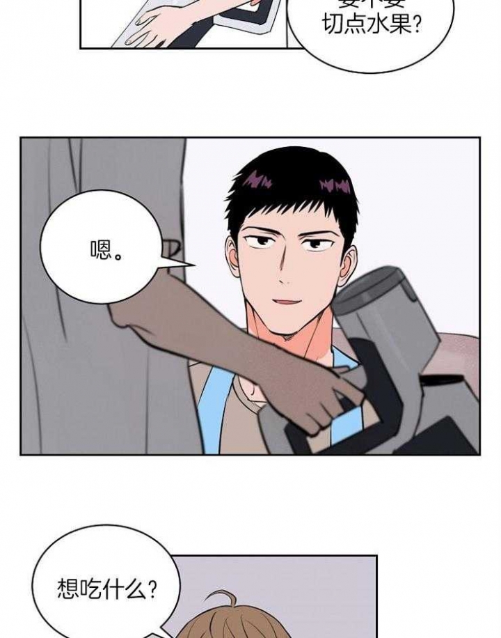 甜区击球漫画,第97话2图