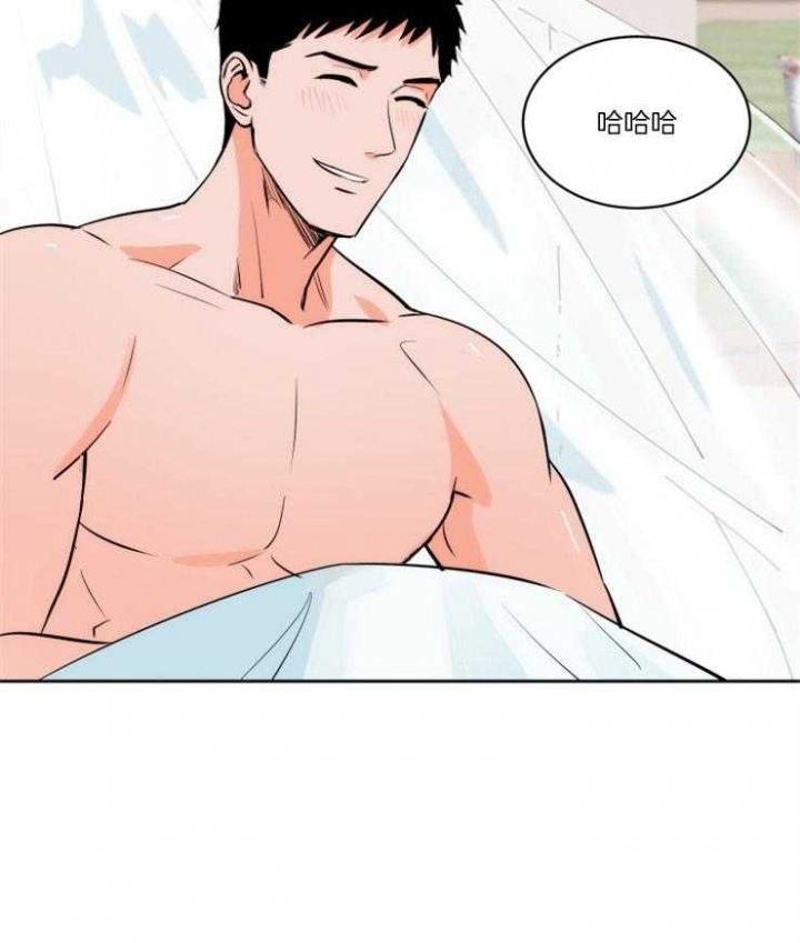 甜区拍真的有用吗漫画,第81话1图