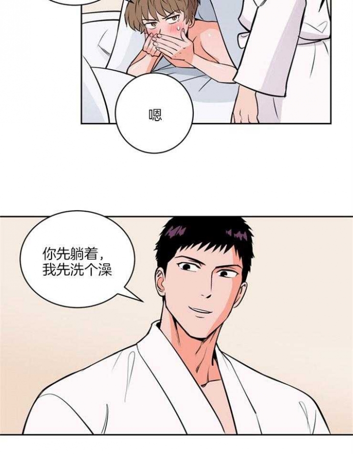 甜区拍有用吗漫画,第88话2图