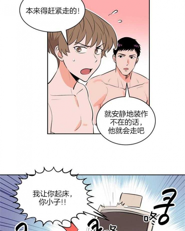 甜区拍真的有用吗漫画,第87话2图