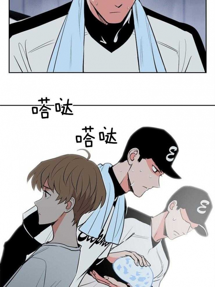 甜区拍真的有用吗漫画,第91话2图