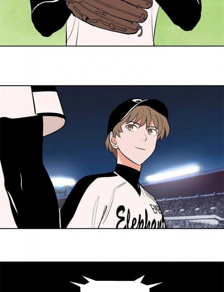甜区拍真的有用吗漫画,第104话2图