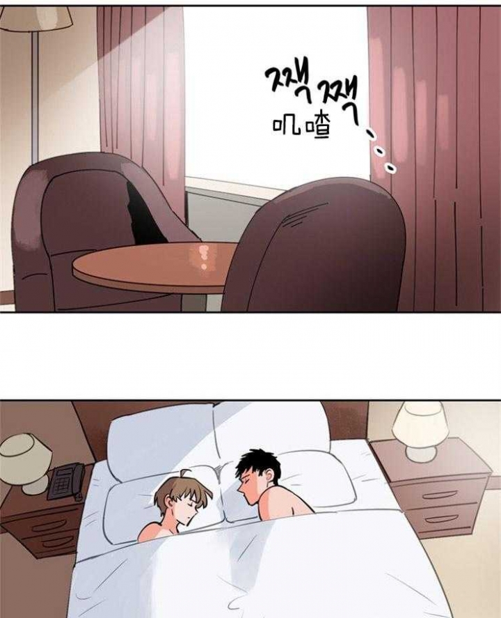 甜区拍真的有用吗漫画,第86话2图