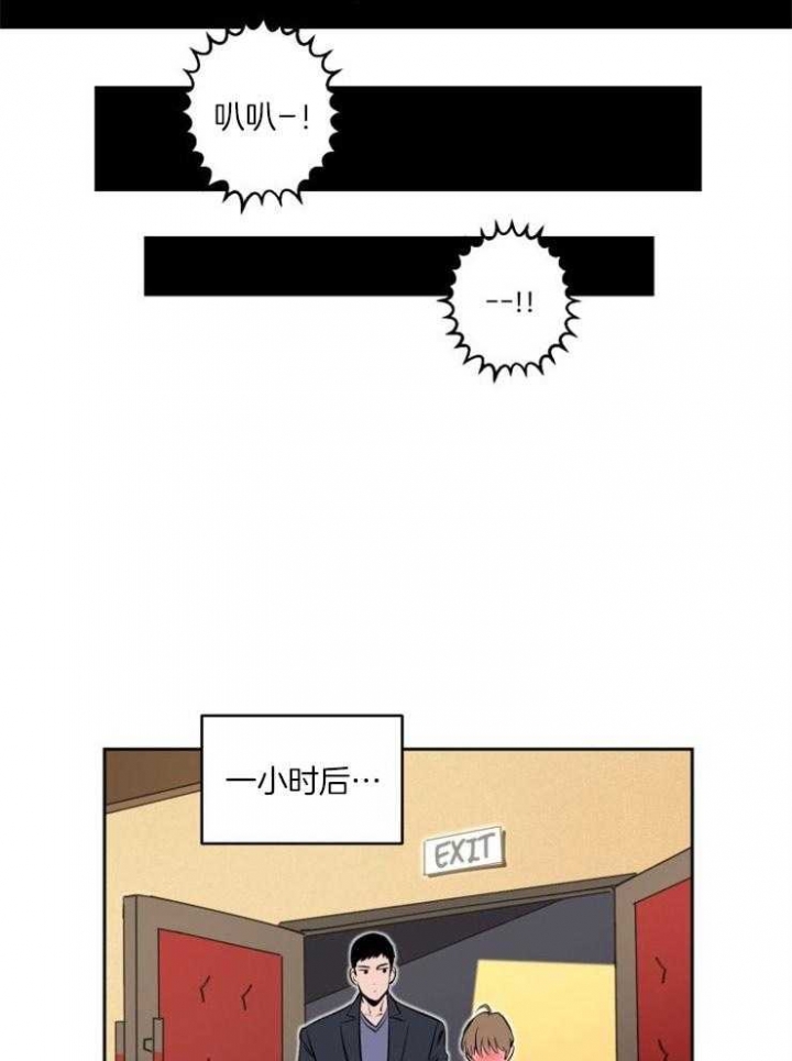 甜区击球漫画,第83话2图