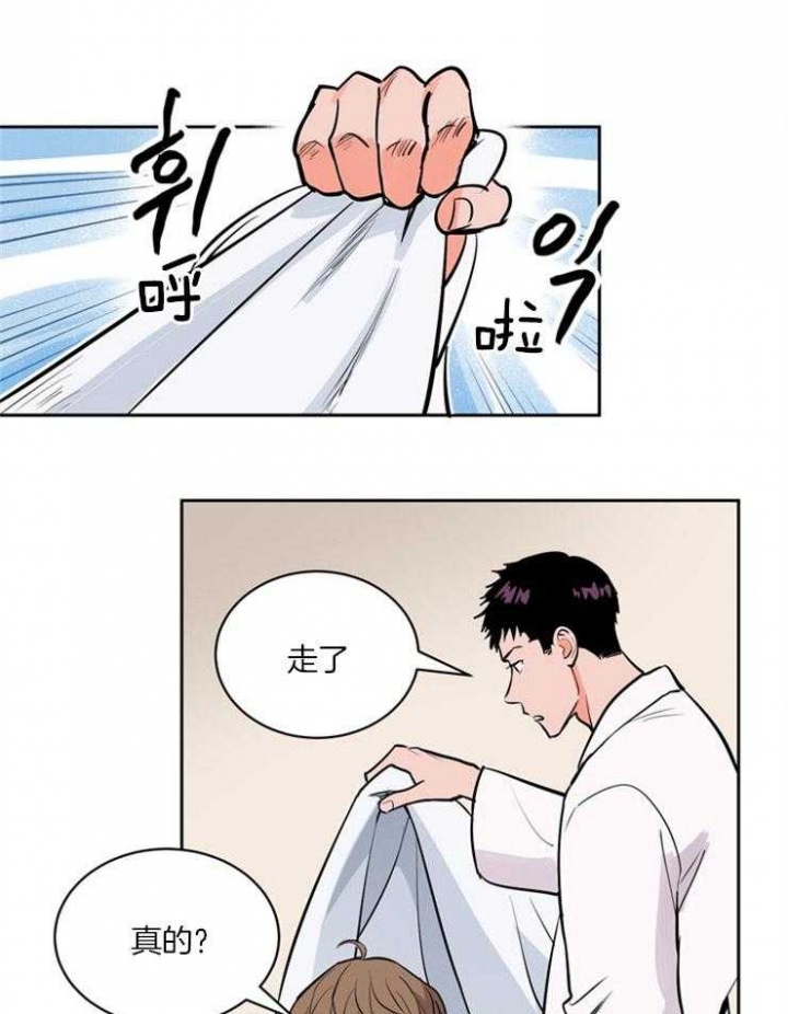 甜区拍有用吗漫画,第88话1图