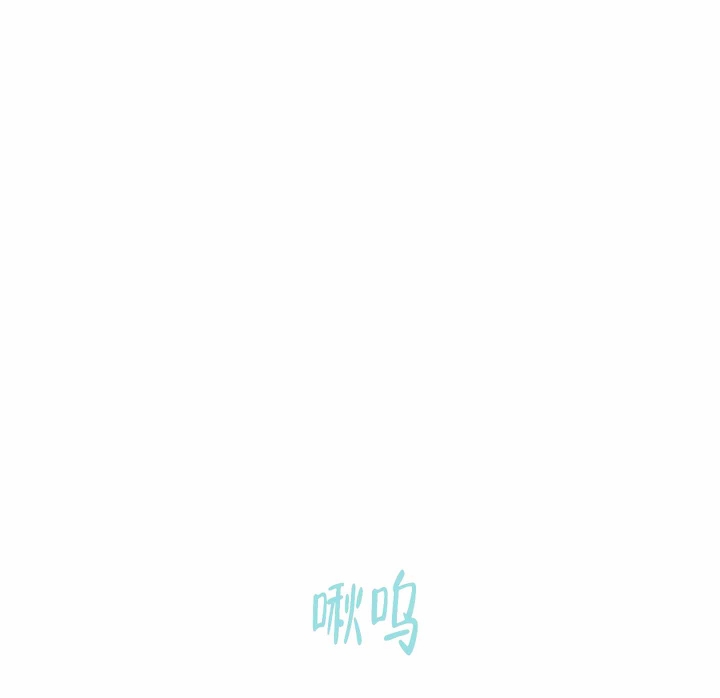 傲慢的奥托一世漫画,第5话1图