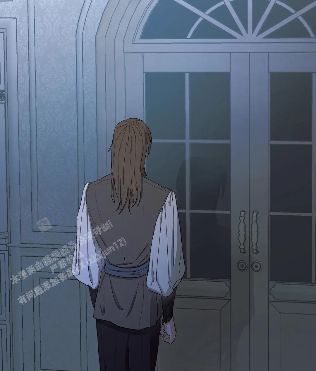 傲慢的奥托一世漫画,第84话2图
