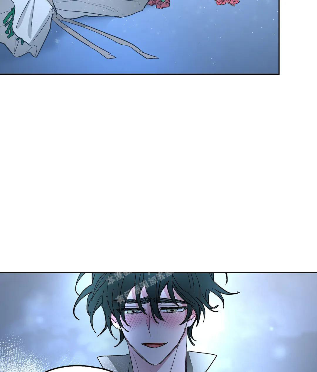 傲慢的奥托一世漫画,第70话1图