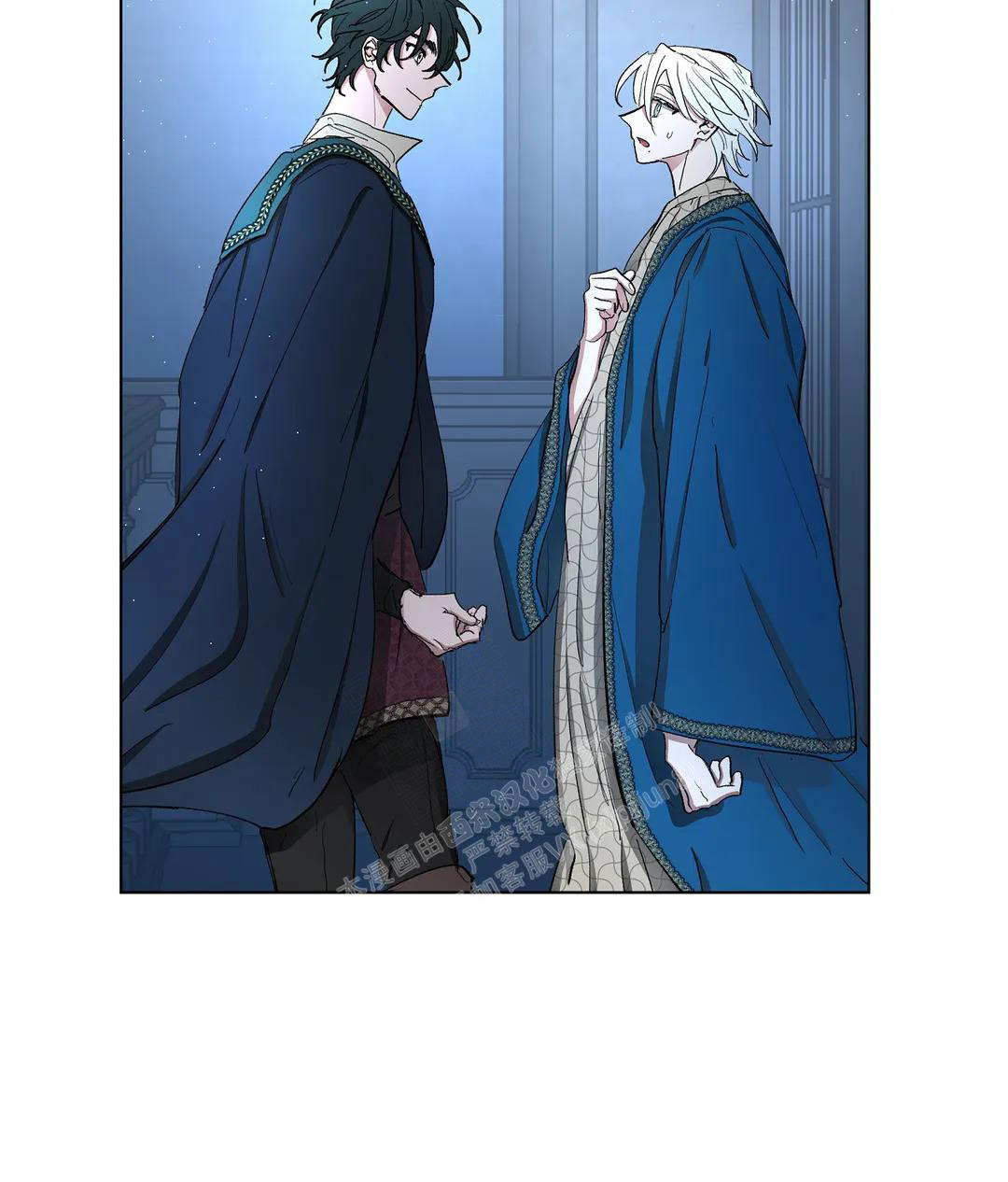 傲慢的奥托一世漫画,第69话1图