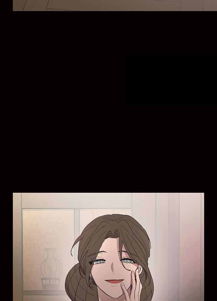 傲慢的奥托一世漫画,第78话1图