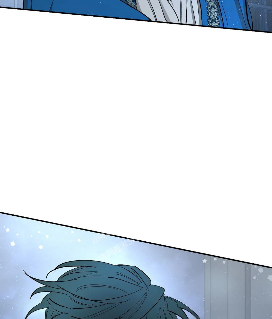 傲慢的奥托一世漫画,第70话2图
