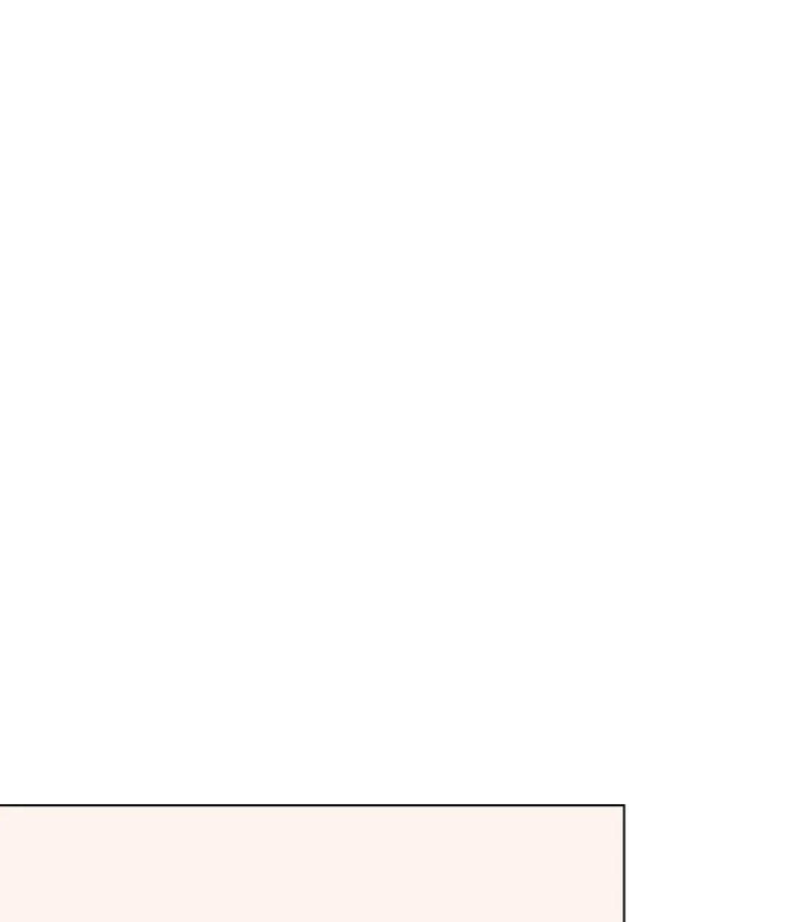 傲慢的奥托一世漫画,第57话2图