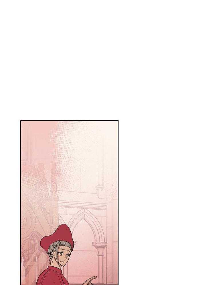 傲慢的奥托一世漫画,第61话1图