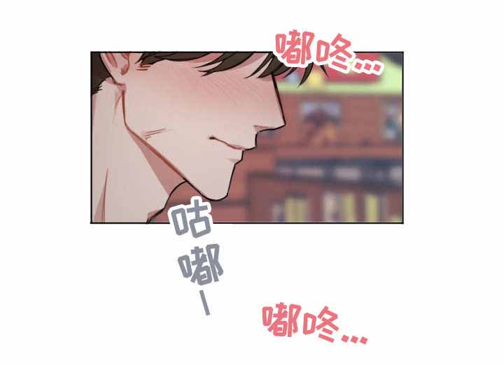 预见理由漫画,第8话2图