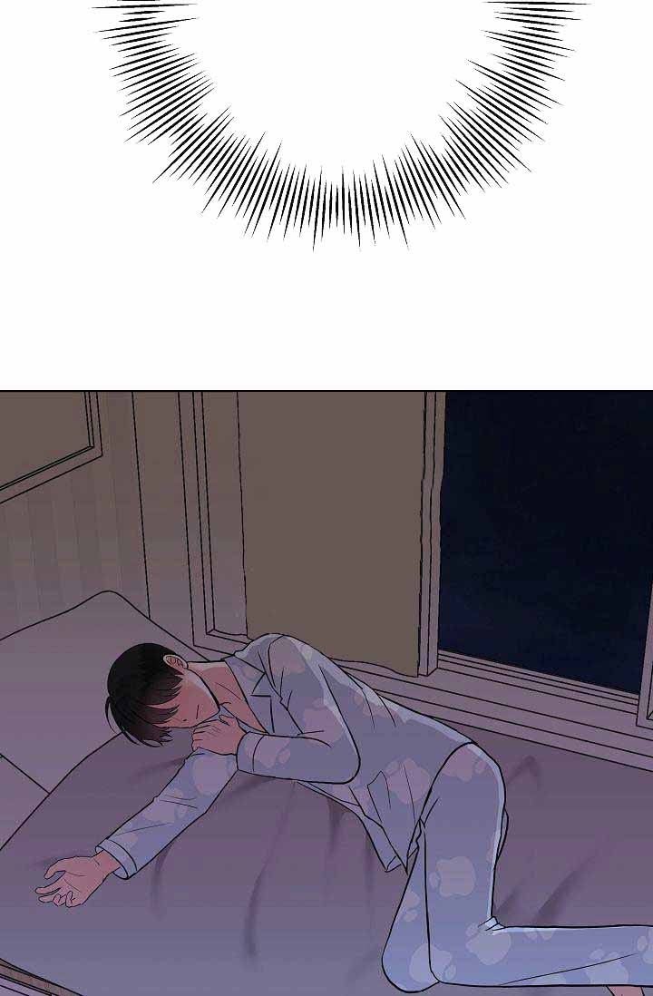 是我们的孩子漫画,第8话1图