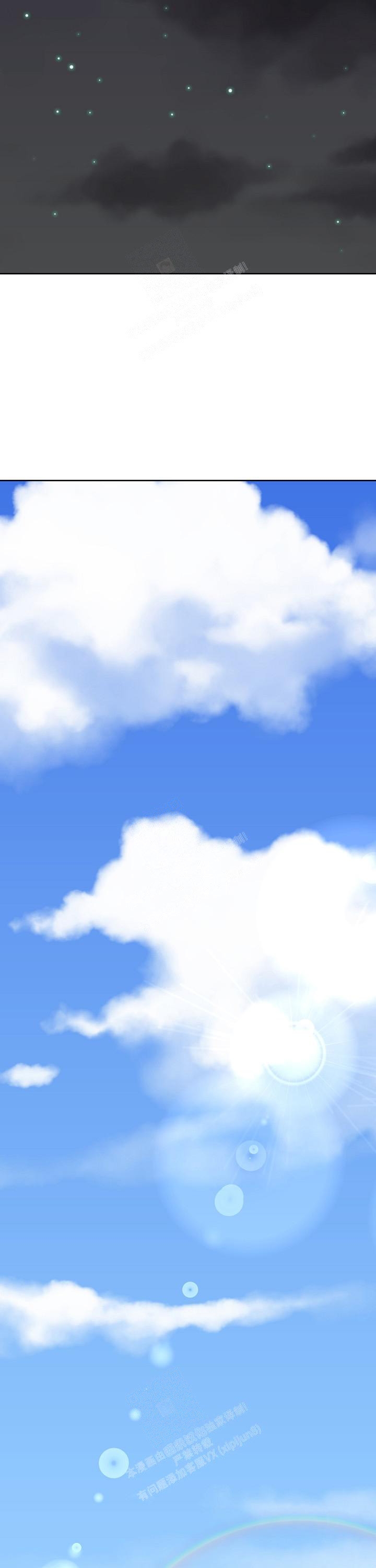 是我们的孩子漫画,第45话2图