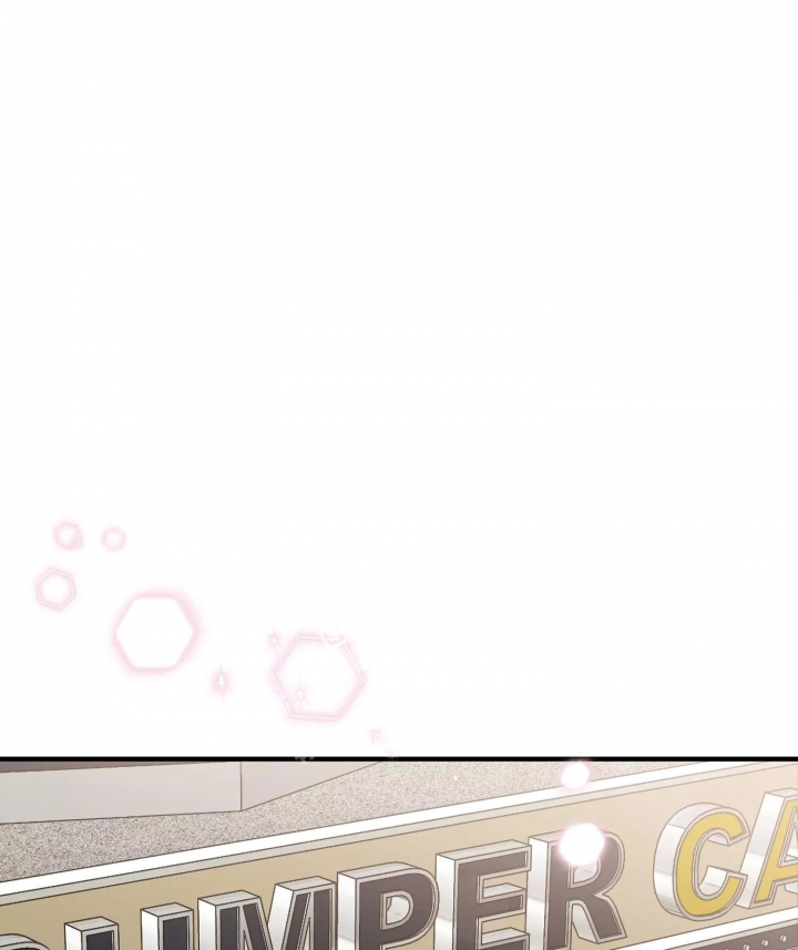 是我们的孩子漫画,第66话1图