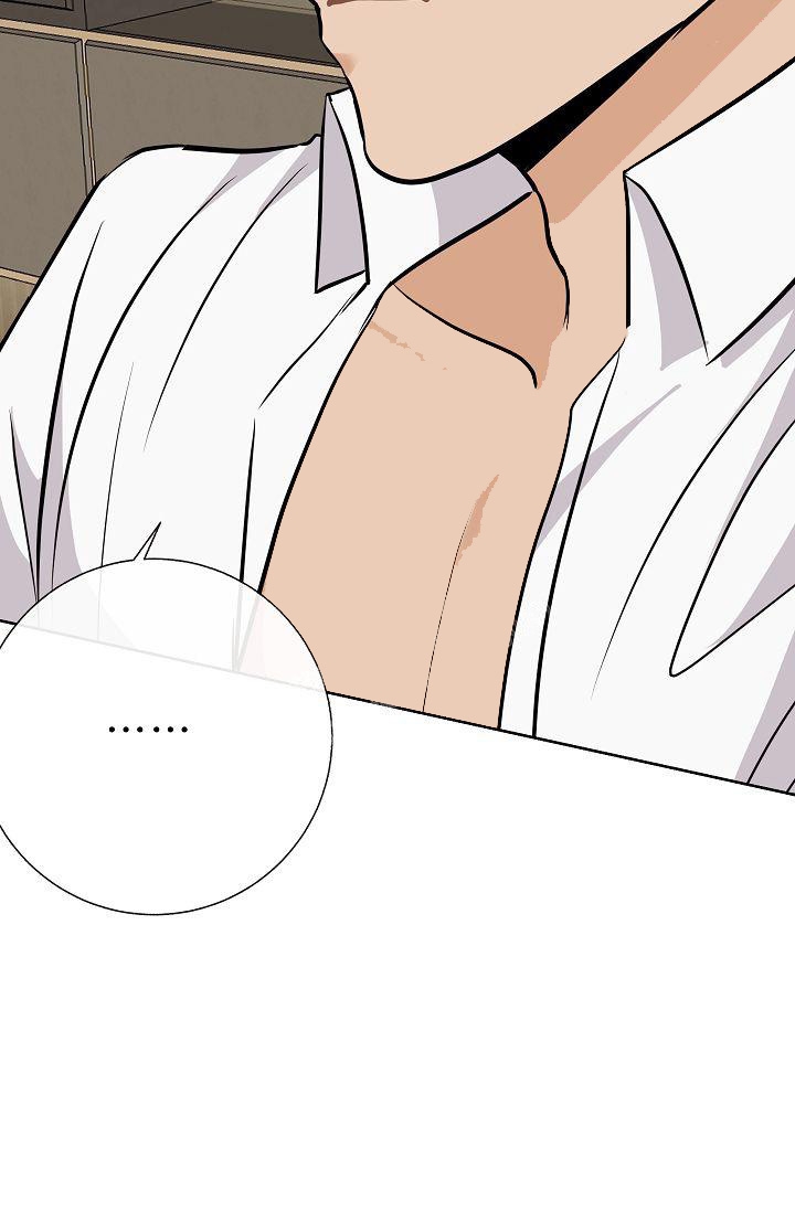 是我们的孩子漫画,第21话2图