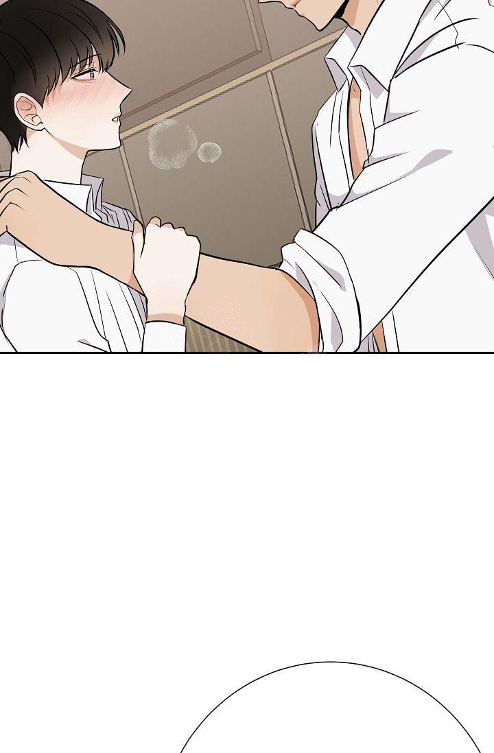 是我们的孩子漫画,第21话1图