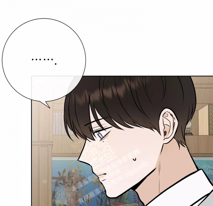 是我们的孩子漫画,第57话1图