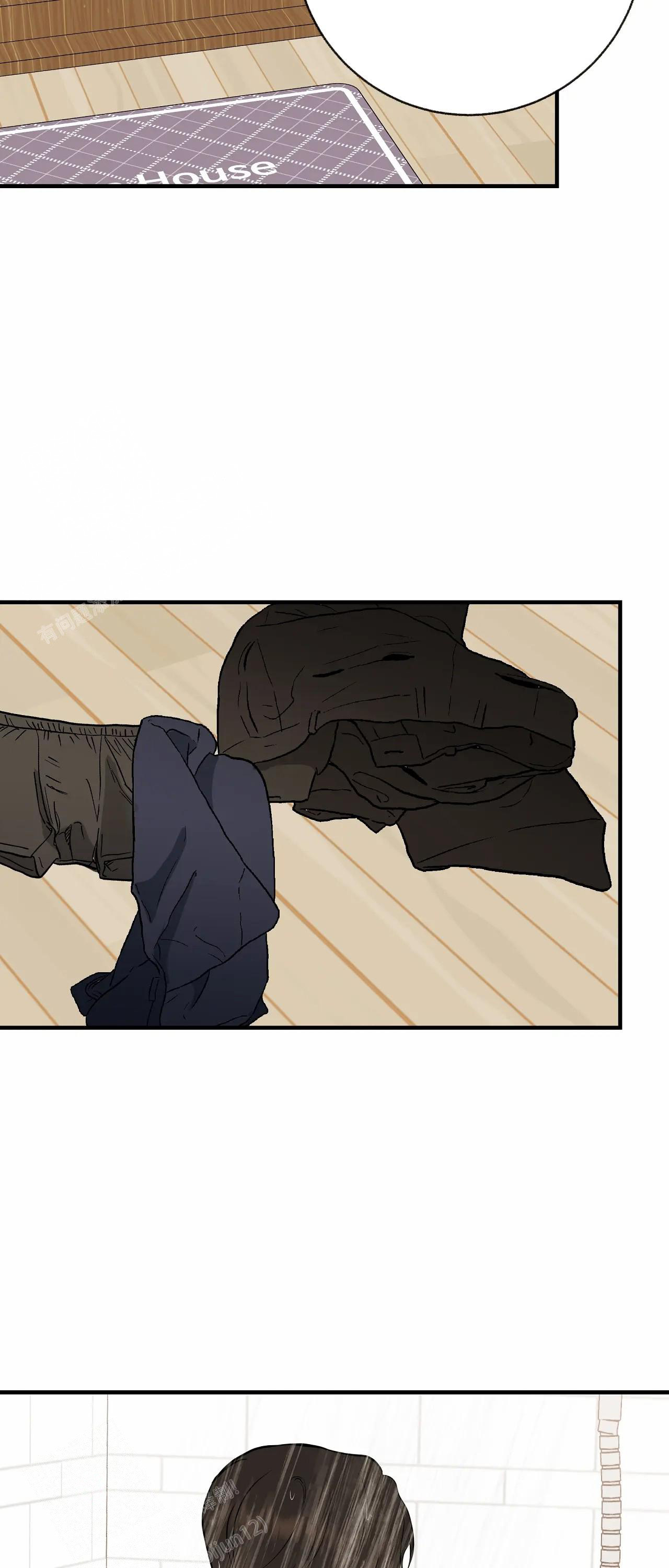 是我们的孩子漫画,第93话2图