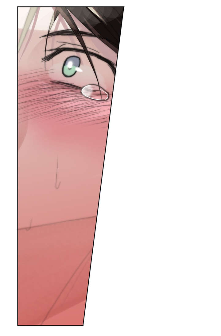 三方边界漫画,第42话1图