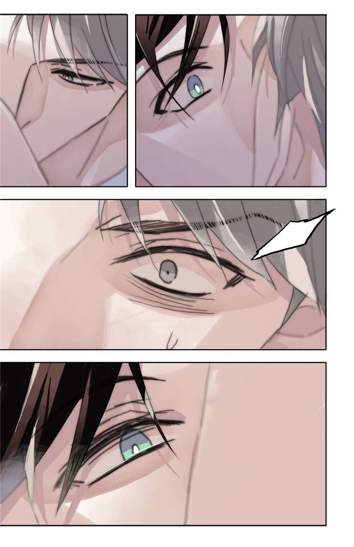 三方边界漫画,第43话1图