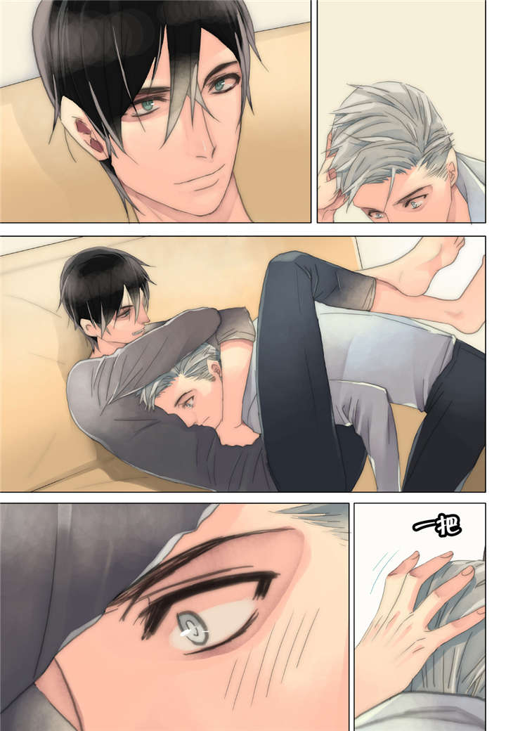 三方边界漫画,第35话2图