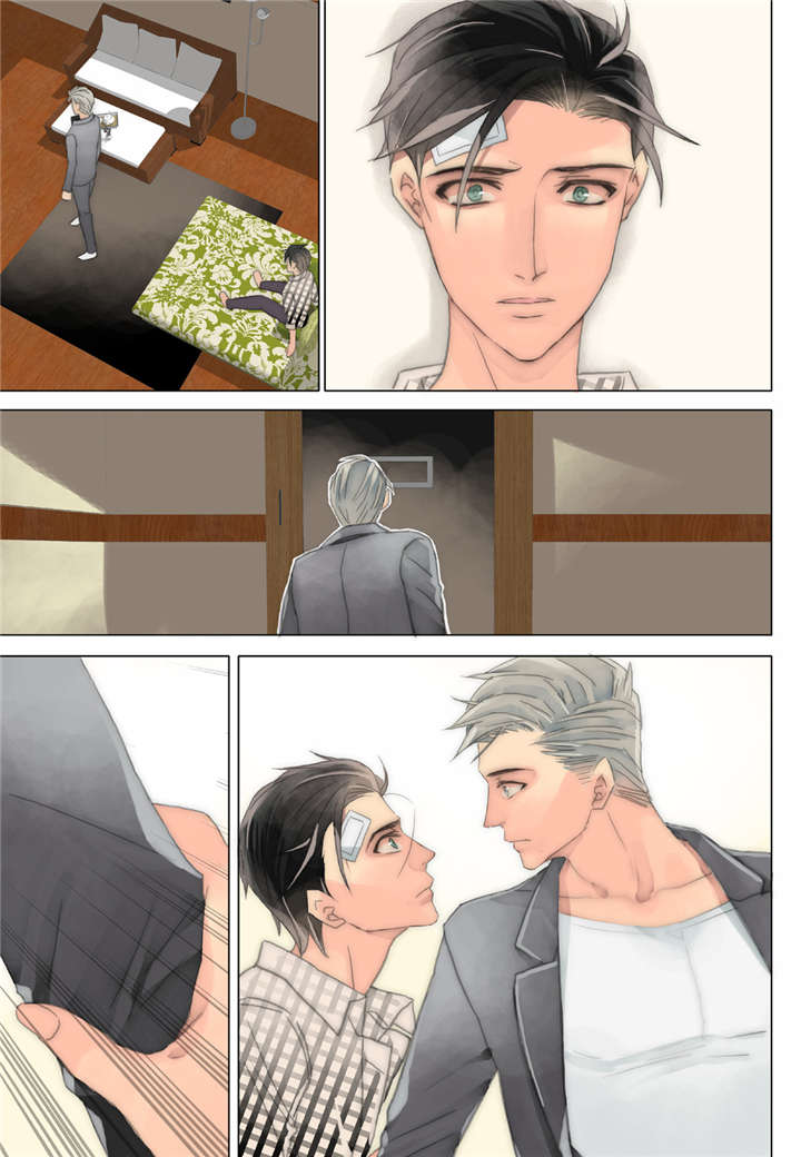三方边界漫画,第37话2图
