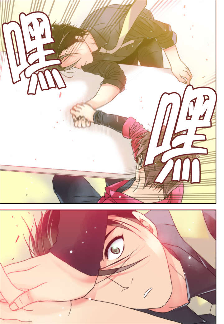 三方边界漫画,第8话2图