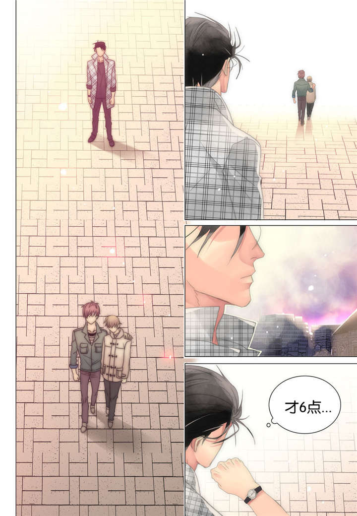 三方变更合同主体的补充协议漫画,第18话1图