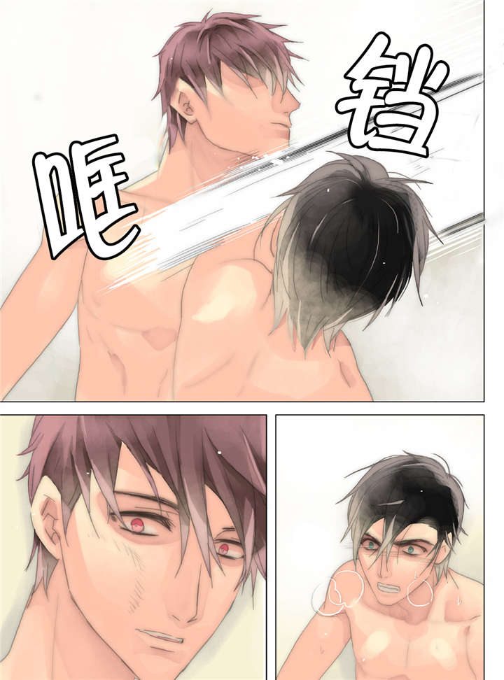 三方边界漫画,第27话2图