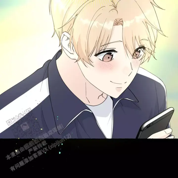 香草味漫画,第144话1图
