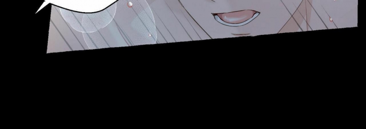 香草味漫画,第72话1图