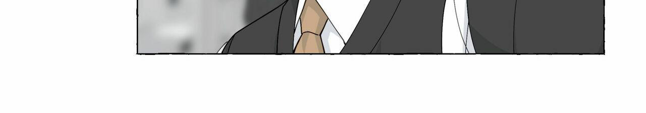 香草味漫画,第97话2图
