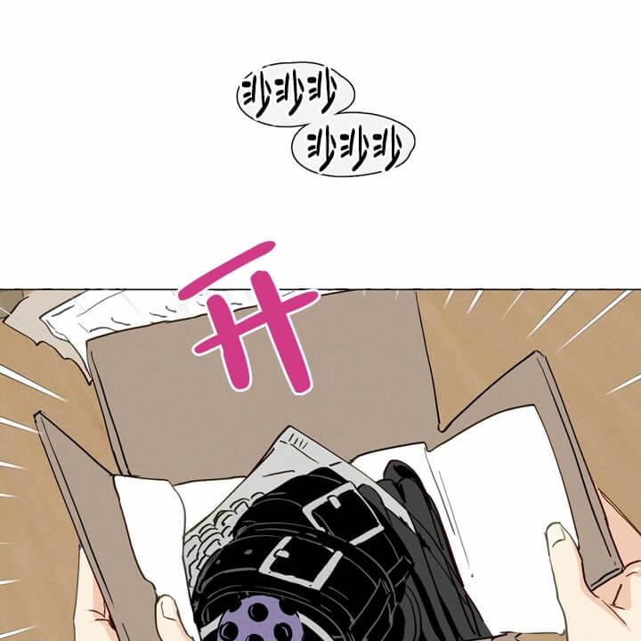 香草味漫画,第5话1图
