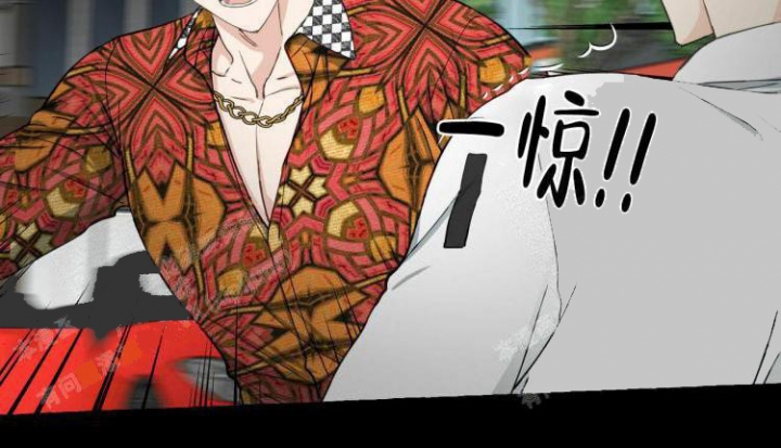 香草味漫画,第65话2图