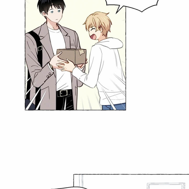香草味漫画,第5话2图