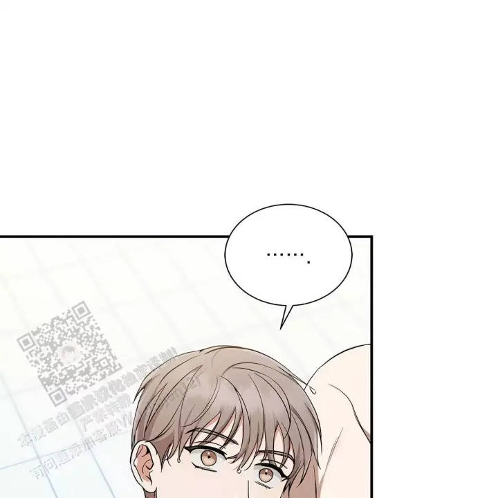 缺失的记忆漫画,第11话1图