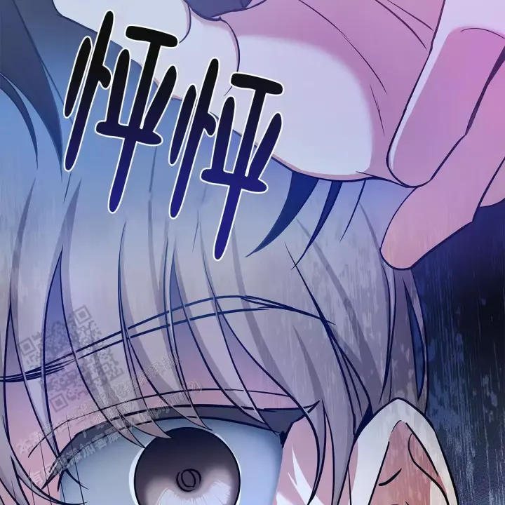 缺失的记忆漫画,第11话2图