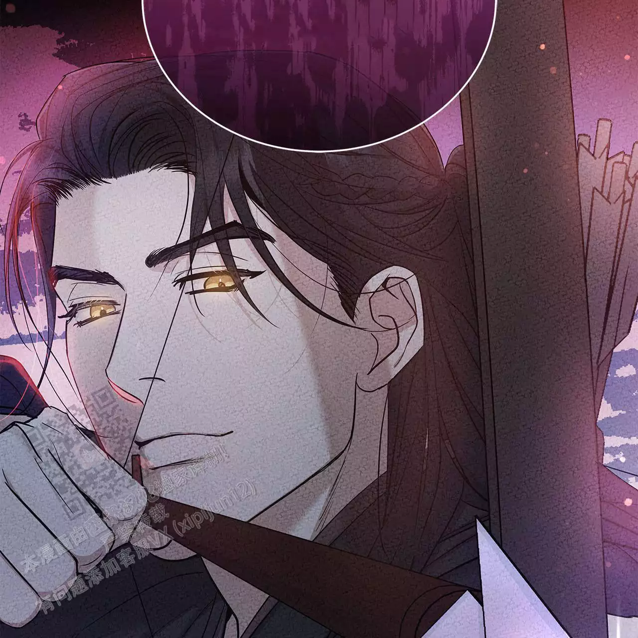 缺失的记忆漫画,第14话2图