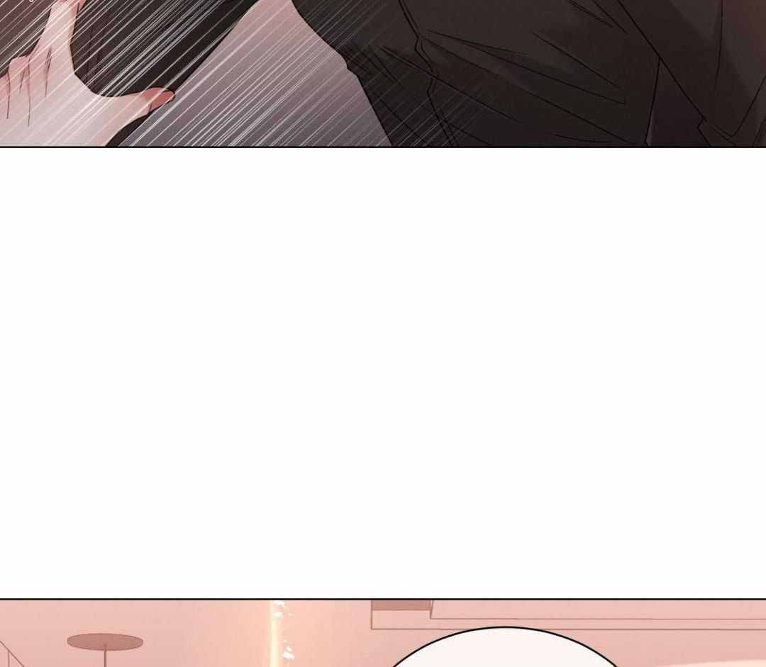 危险关系漫画,第92话2图
