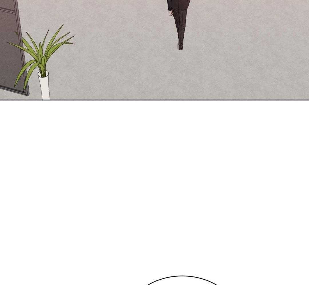 危险关系漫画,第93话2图