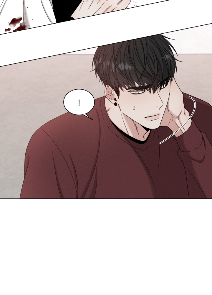 危险关系漫画,第3话2图