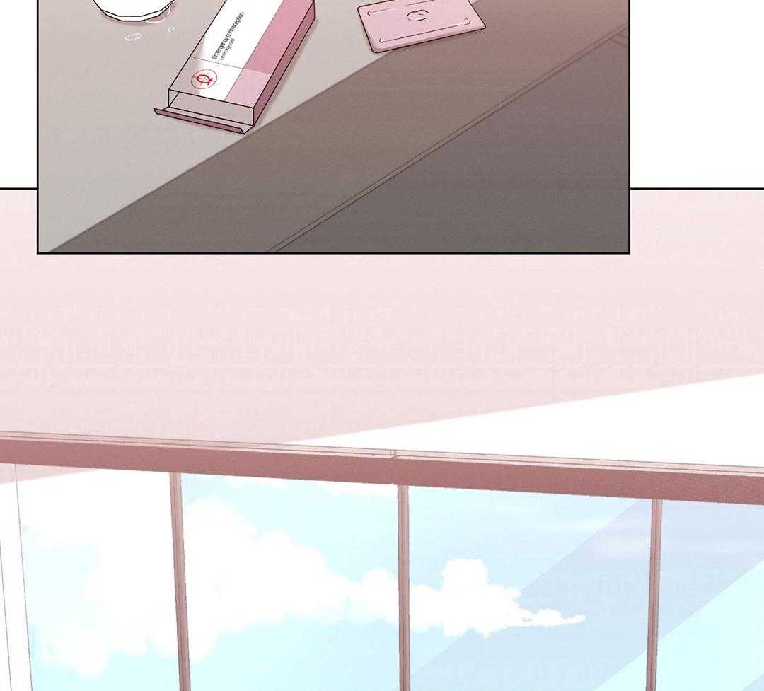 危险关系漫画,第76话2图