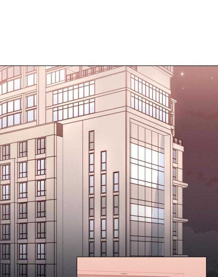 危险关系漫画,第50话1图